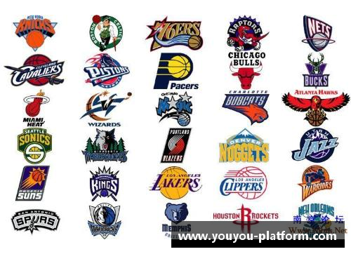 NBA球队队徽设计与历史探索：标志背后的文化与象征