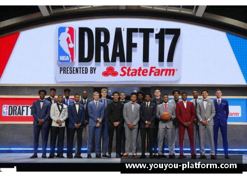 NBA选秀年度盛典：探索新星崛起与球队未来的无限可能