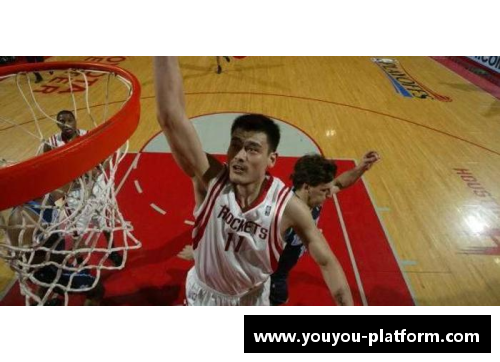 姚明在NBA的传奇经历